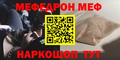 гидропоника Азнакаево