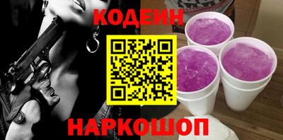 гидропоника Азнакаево