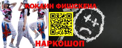 гидропоника Азнакаево