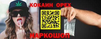 гидропоника Азнакаево