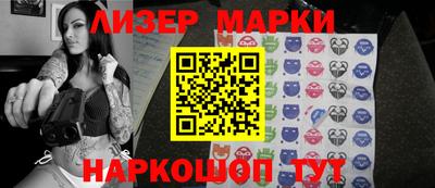 гидропоника Азнакаево