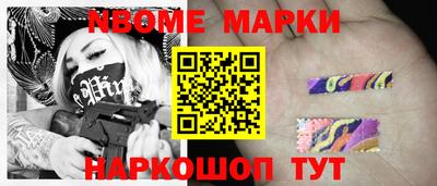 гидропоника Азнакаево