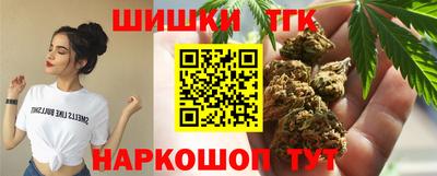 гидропоника Азнакаево