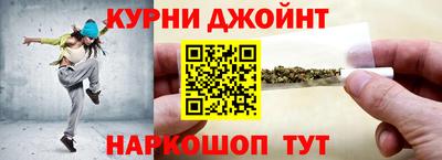 гидропоника Азнакаево