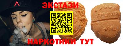 марихуана Абакан