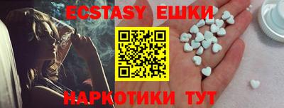 гидропоника Азнакаево