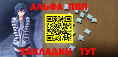 гидропоника Азнакаево