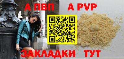 гидропоника Азнакаево