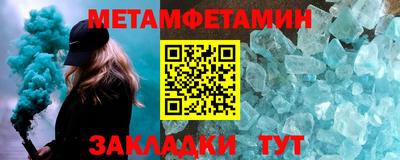 скорость mdpv Пыть-Ях