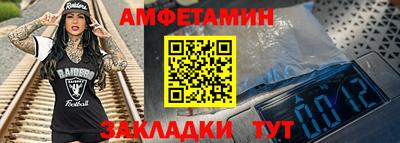 марихуана Абакан