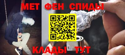 гидропоника Азнакаево
