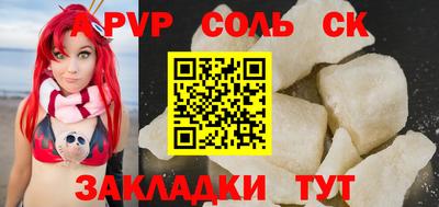 гидропоника Азнакаево