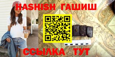 гидропоника Азнакаево