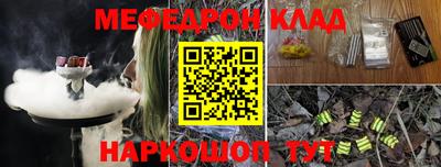 ешки Пугачёв