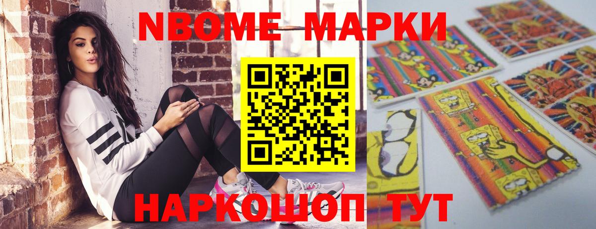 ЛСД экстази  Лсд 25 экстази кислота  ЛСД экстази ecstasy  Вход с VPN  Алейск 